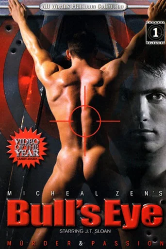 Movie poster for Bullseye (1995)