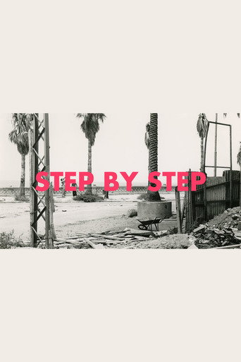 Movie poster for Step by Step (1976)