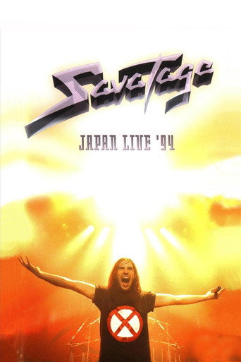 Movie poster for Savatage: Japan Live '94 (1995)