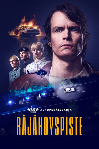 Series poster for Dead End (2026)