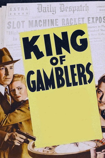 Movie poster for King of Gamblers (1937)