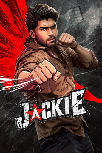 Movie poster for Jackie