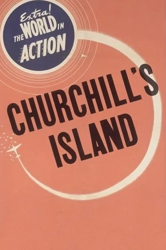 Movie poster for Churchill's Island (1941)