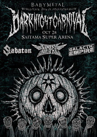BABYMETAL WORLD TOUR 2018 in JAPAN EXTRA SHOW “DARK NIGHT CARNIVAL” poster