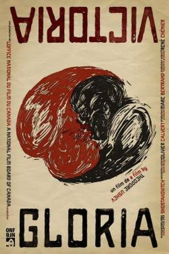 Movie poster for Gloria Victoria (2013)
