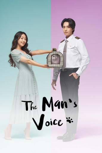 Series poster for The Man's Voice (2021)