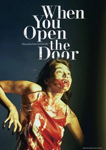 Movie poster for When You Open the Door (2026)