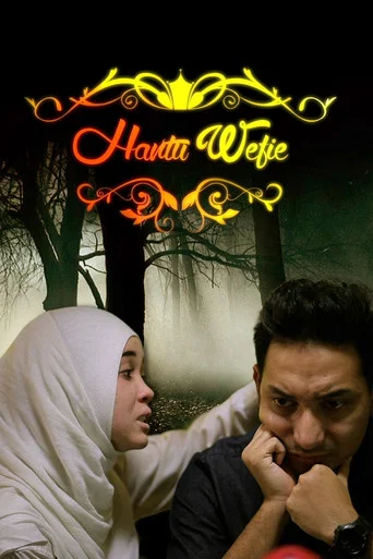 Movie poster for Hantu Wefie (2015)