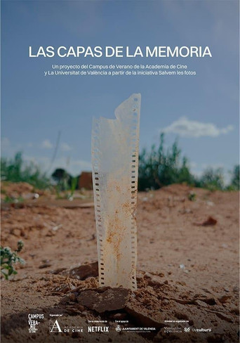 Movie poster for Las capas de la memoria (2025)