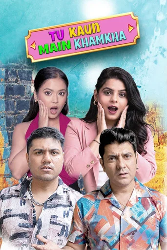 Movie poster for Tu Kaun Mein Khamkha (2026)