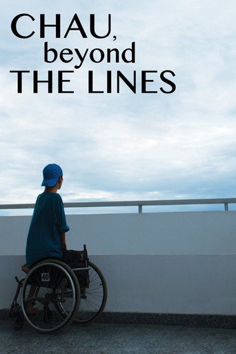 Movie poster for Chau, Beyond the Lines (2015)