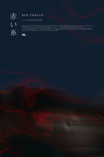 Movie poster for 赤い糸 Red Thread (2022)