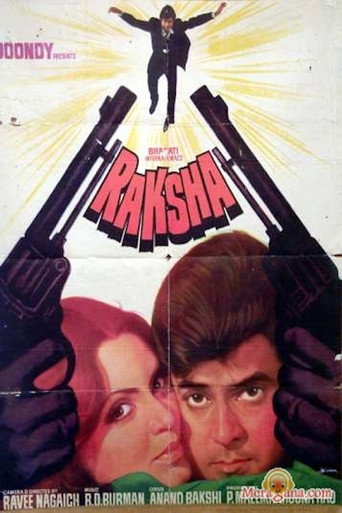 Movie poster for Raksha (1982)