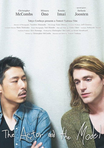 Movie poster for The Actor and the Model (2016)
