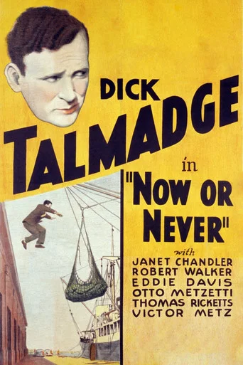 Movie poster for Now or Never (1935)
