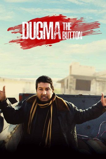 Movie poster for Dugma: The Button (2016)