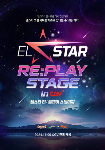 Movie poster for EL☆STAR Re:Play Stage (2024)