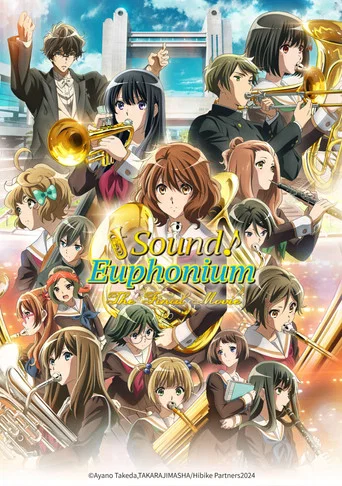 Movie poster for Sound! Euphonium: The Final Movie, Part 1 (2026)