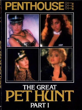 Movie poster for Pet Of The Year Play-Off (1998)