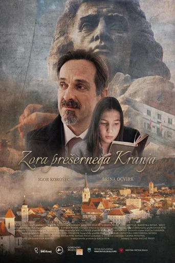 Movie poster for The City of the Poet (2024)