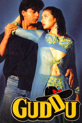 Movie poster for Guddu (1995)