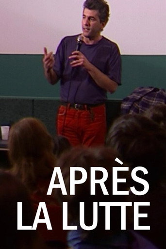 Movie poster for Après la lutte (2006)