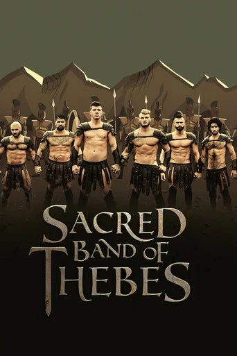 Sacred Band of Thebes poster