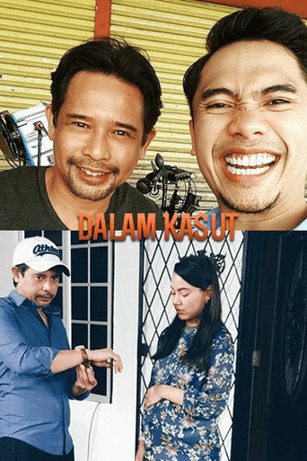 Movie poster for Dalam Kasut (2016)