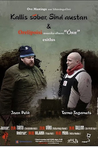 Movie poster for Dear Friend, I Respect You (2010)