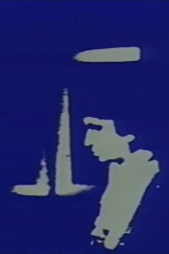 Movie poster for Nostos I (1979)