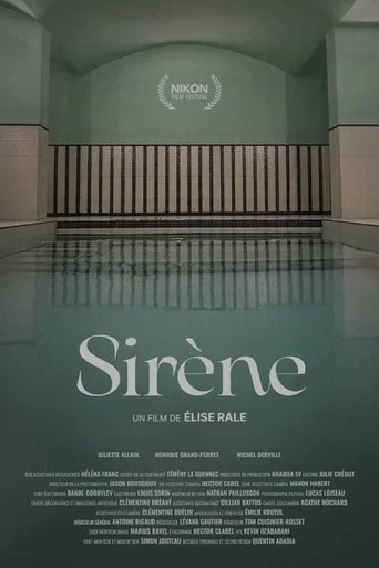 Movie poster for Sirène (2026)