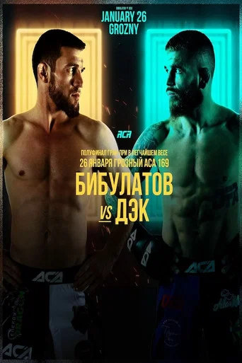 Movie poster for ACA 169: Bibulatov vs. Deak (2024)