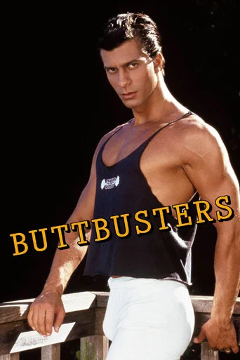 Movie poster for Buttbusters (1992)