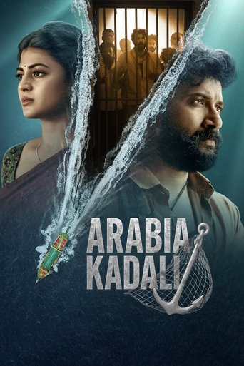 Arabia Kadali poster