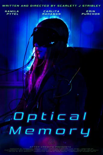 Movie poster for Optical Memory (2026)