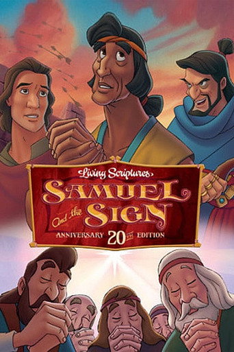 Movie poster for Samuel and the Sign (1990)