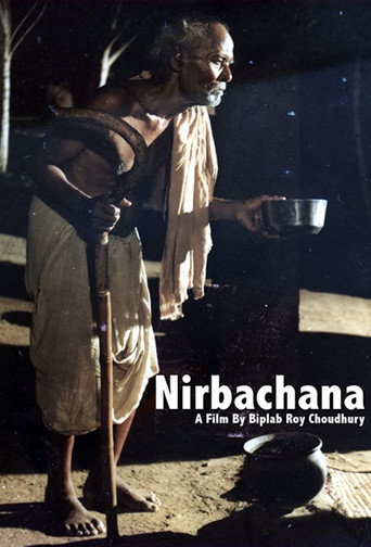 Movie poster for Nirbachana (1994)