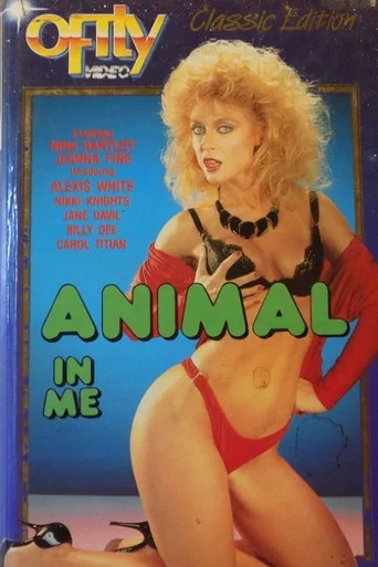 Movie poster for Animal in Me (1988)