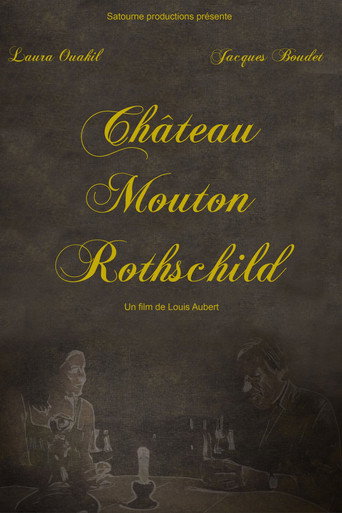 Château Mouton Rothschild poster