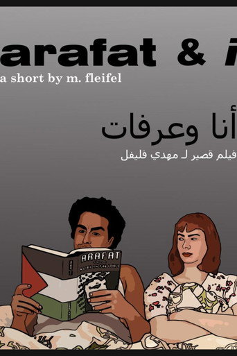 Movie poster for Arafat & I (2008)