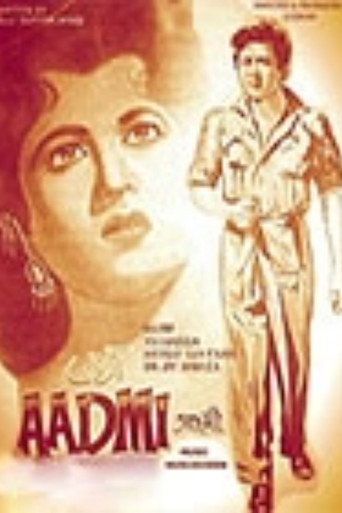 Movie poster for Aadmi (1958)