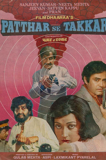 Movie poster for Patthar Se Takkar (1980)