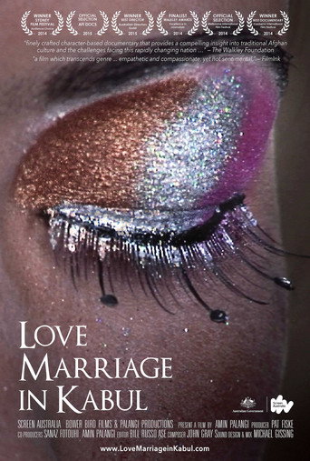 Movie poster for Love Marriage in Kabul (2014)