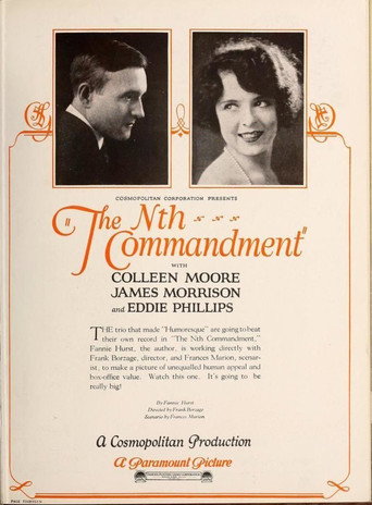Movie poster for The Nth Commandment (1923)