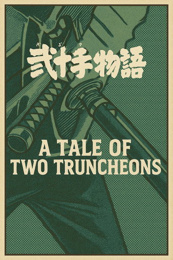 A Tale of Two Truncheons poster