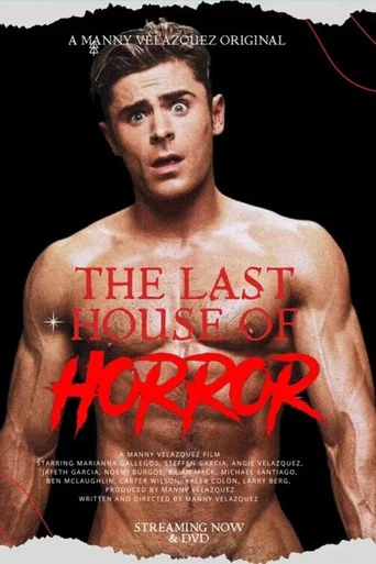 Movie poster for The Last House of Horror (2023)