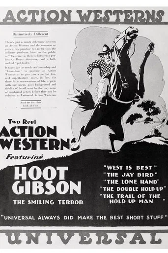 Movie poster for The Trail of the Holdup Man (1919)