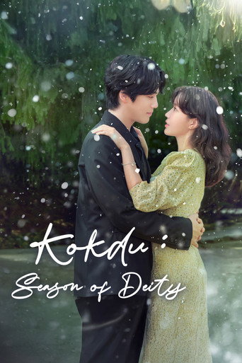 Series poster for Kokdu: Season of Deity (2023)