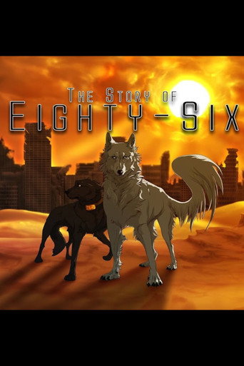 Movie poster for Eighty-Six (2012)
