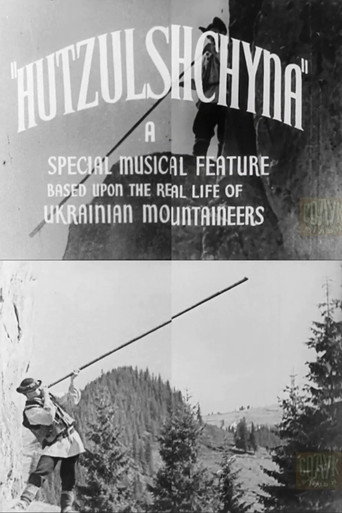 Movie poster for Hutzul Land (1939)